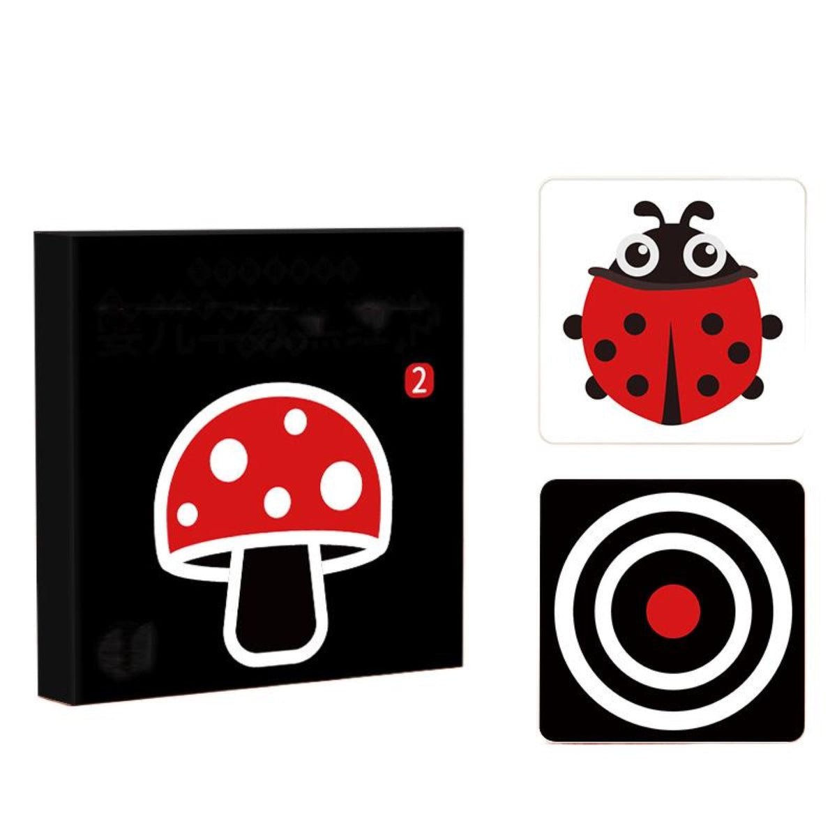High-Contrast Baby Cards